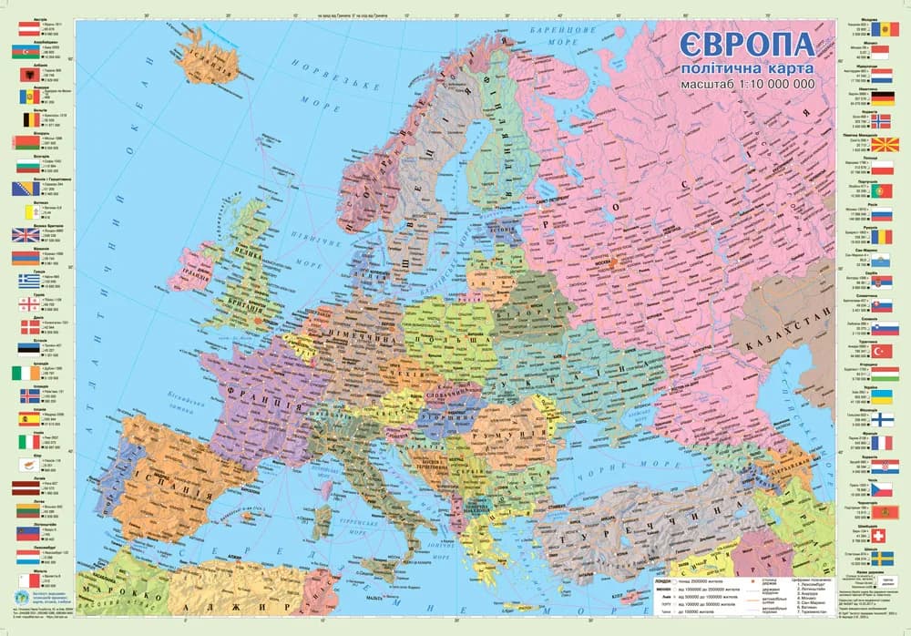 Map of Europe Political 65x45 cm M1:10 000 000 laminated cardboard