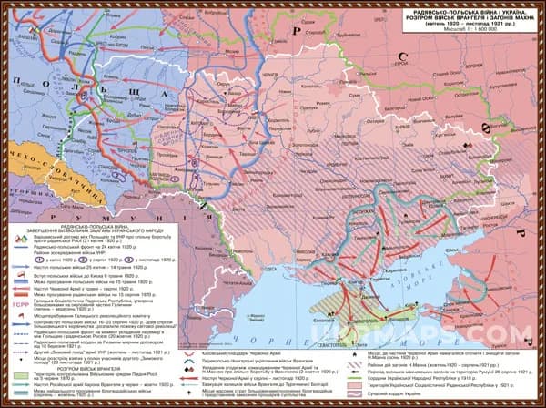 Карта Радянсько-Польська Війна і Україна (1920–1921) 100x70 см ламінована