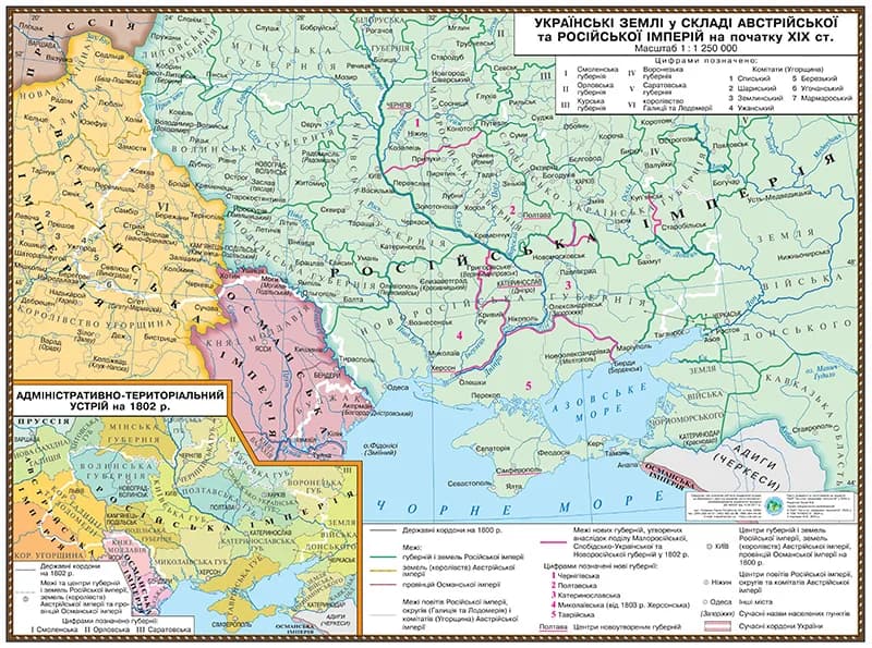 Map of Ukrainian lands within the Austrian and Russian empires in the early nineteenth century 145*108 on strips