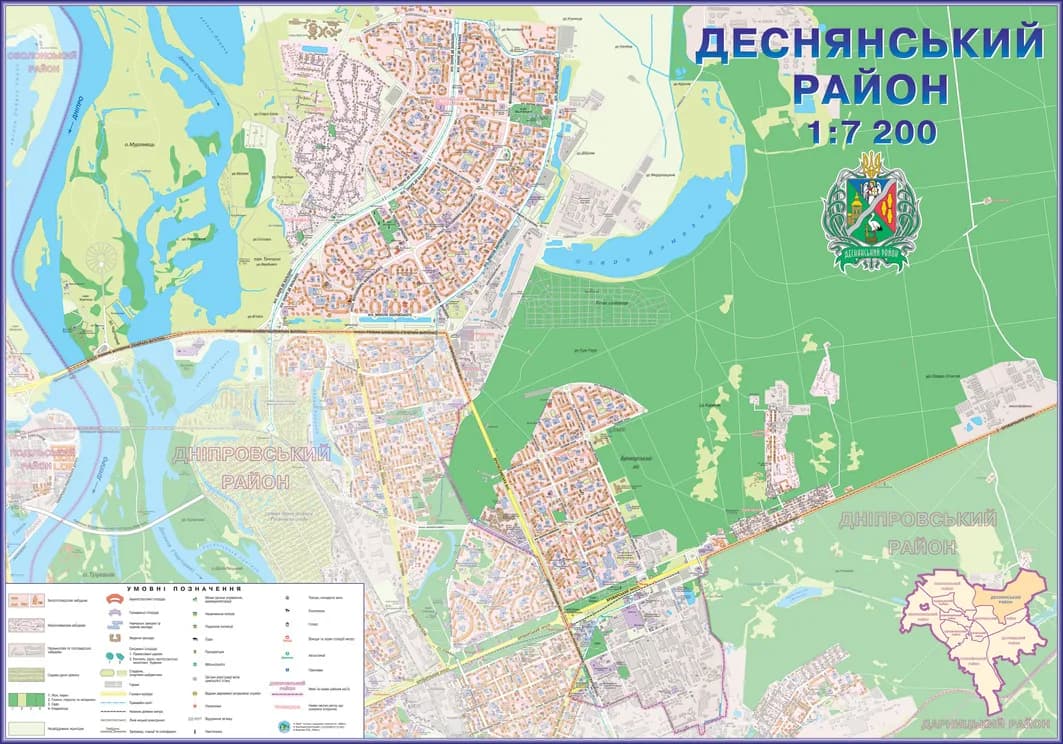 Wall map Desnianskyi district of Kyiv 160x110 cm laminated