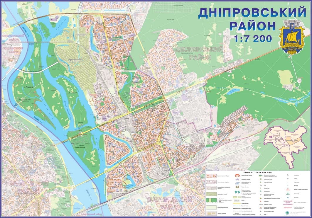 Wall map Dniprovskyi district of Kyiv 160x110 cm laminated