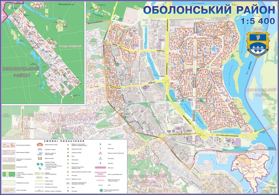 Стінна карта Оболонський район м. Києва 160х110 см ламінована