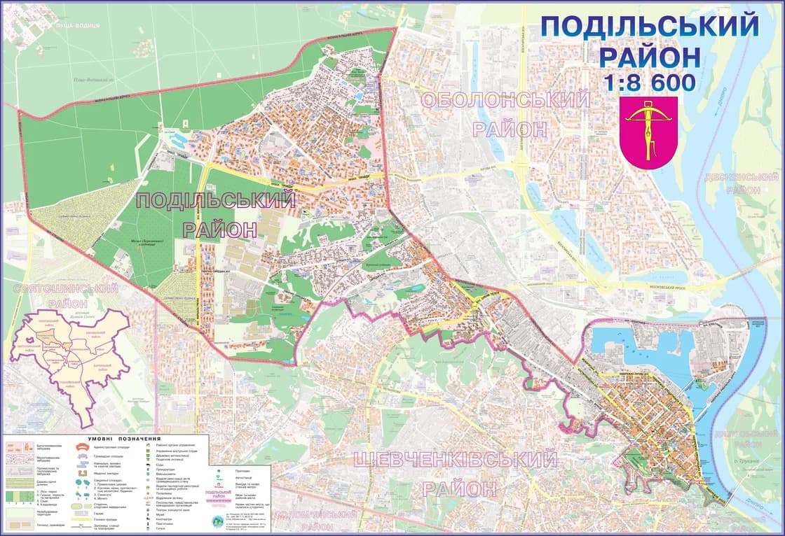 Wall map Podilskyi district of Kyiv 160x110 cm laminated on strips