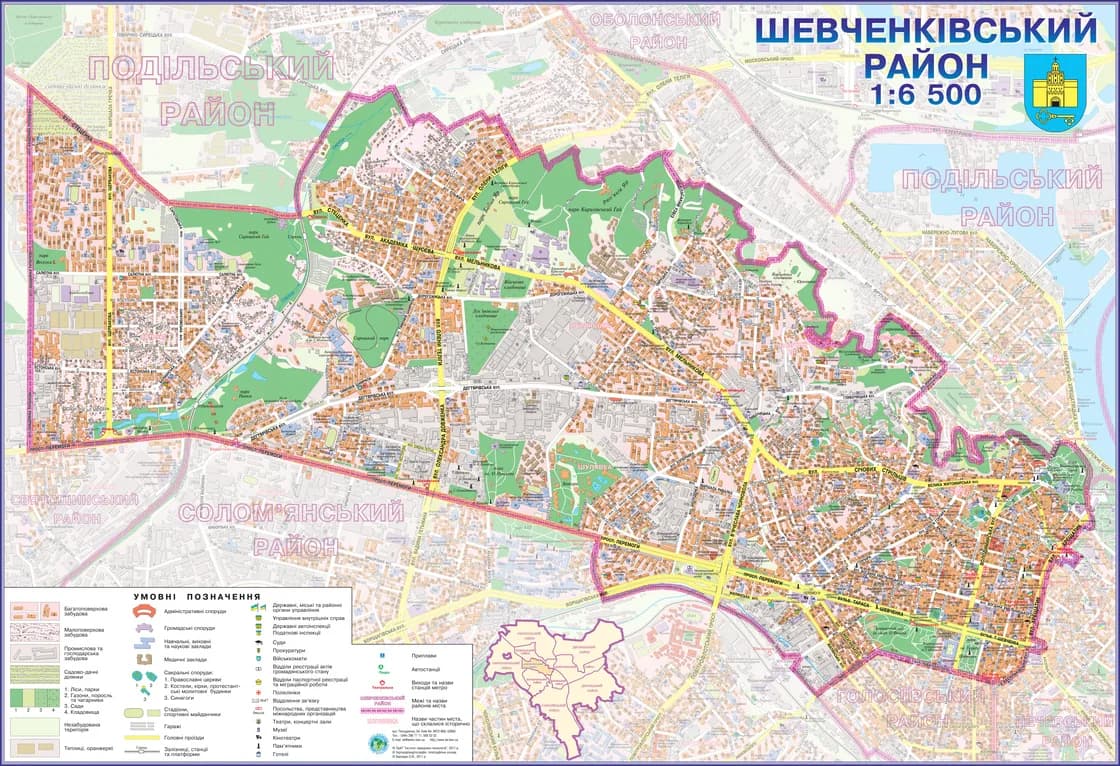 Wall map Shevchenkivskyi district of Kyiv 160x110 cm laminated