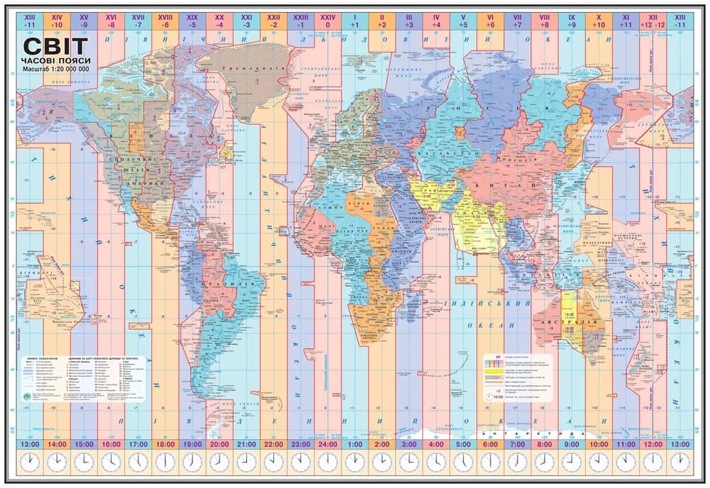 World map Time zones 160×110 cm M 1: 20 000 000 laminated