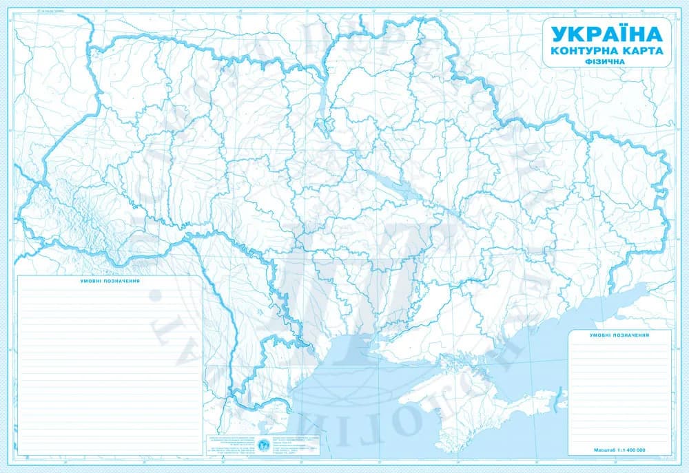 Contour Map of Ukraine (Physical) 99 x 68 cm, Scale 1:1,400,000, Laminated on Strips