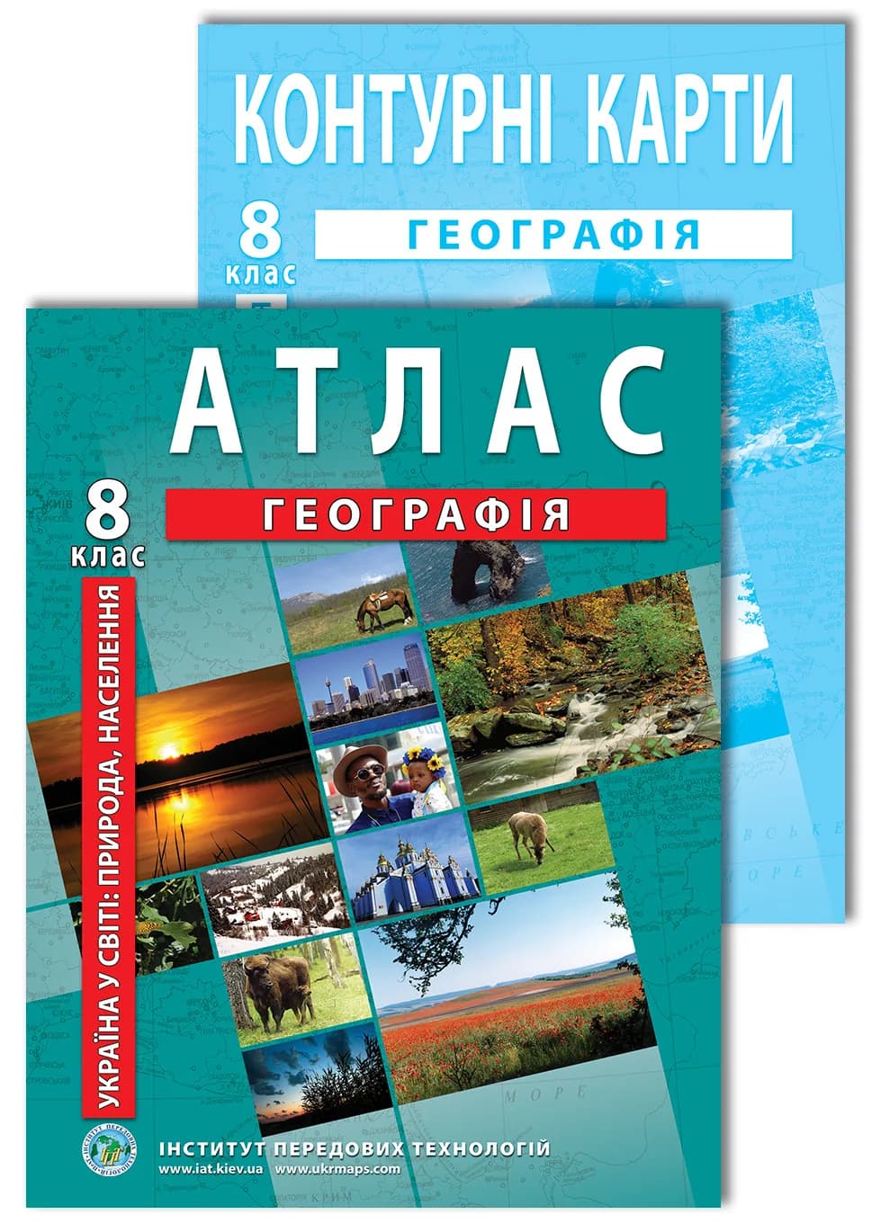 A set of manuals: Atlas and contour maps in geography for grade 8. Ukraine in the world: nature, population