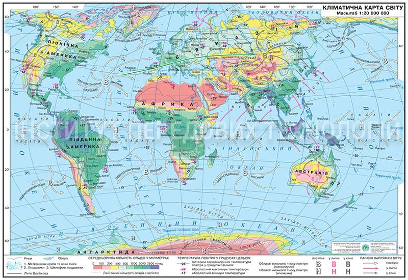 Climate map of the world 160*110 M1: 22 000 000 banner