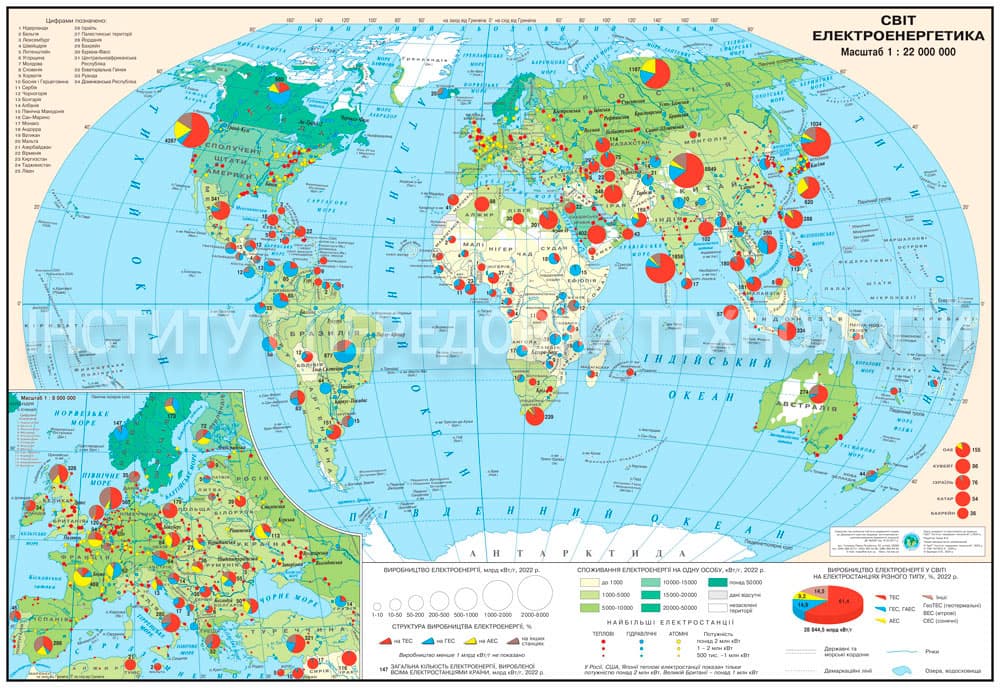 Electricity map of the world 160x110 cm M1: 22 000 000 laminated