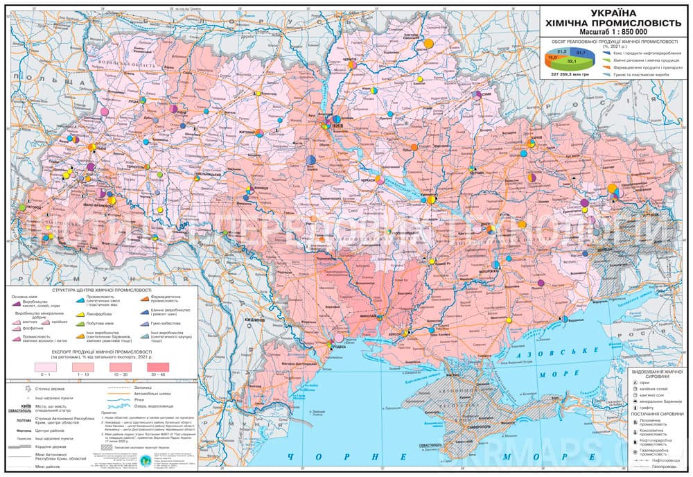 Карта хімічна промисловість України 160x110 см М1: 850 000 000 банер