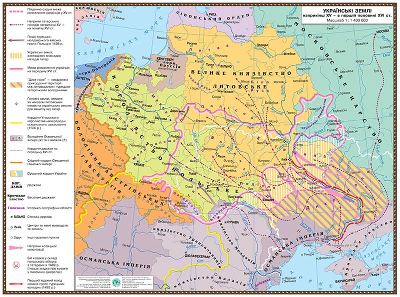 Map of Ukrainian lands in the late XV - first half of the XVI century 145*108 on strips