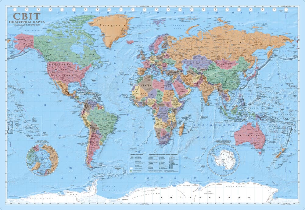 Political world map 100x70 cm M1: 30 000 000 laminated on strips