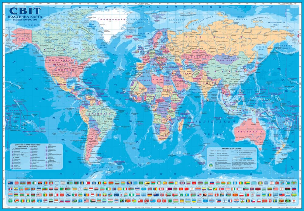 Political world map 65x45 cm M 1:48 500 000 paper