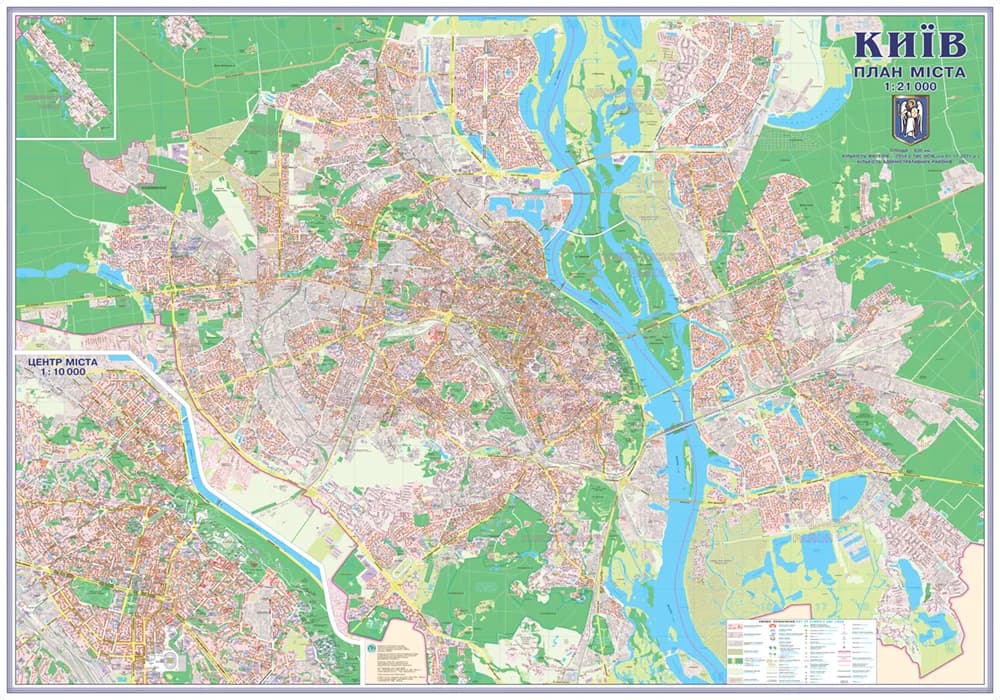 Карта Києва План міста 153x107 см М1:21000 картонна