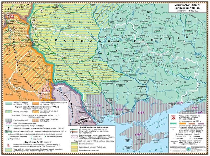 Map of Ukrainian lands in the late eighteenth century 145*108 on strips