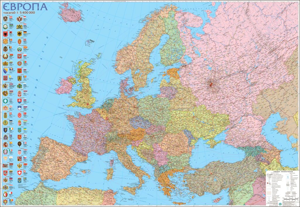 Купити політичну карту Європи. Якість, точність, довговічність.