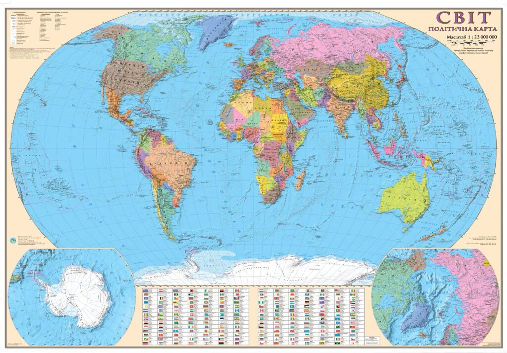 Купити політичнку карту світу. Якість, точність, довговічність.